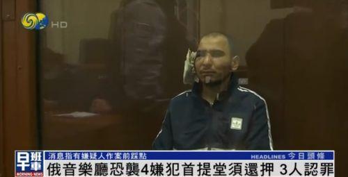 缅甸逃回来的人爆料视频,生死边缘的惊险历程  第2张