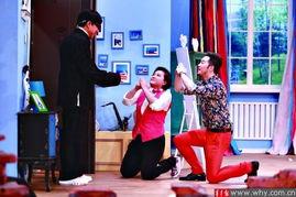 喜乐街在线观看,欢乐时光，在线重温