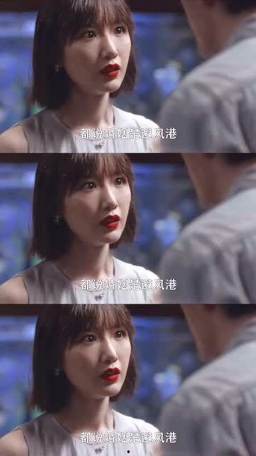 天天早恋爆料视频,天天早恋爆料视频深度剖析  第3张