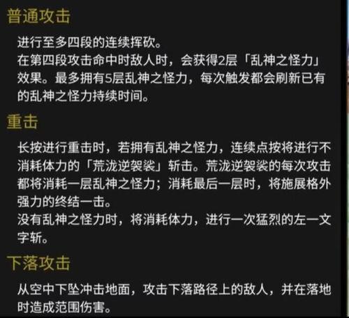内鬼爆料完整视频 第2张 内鬼爆料完整视频 第2张