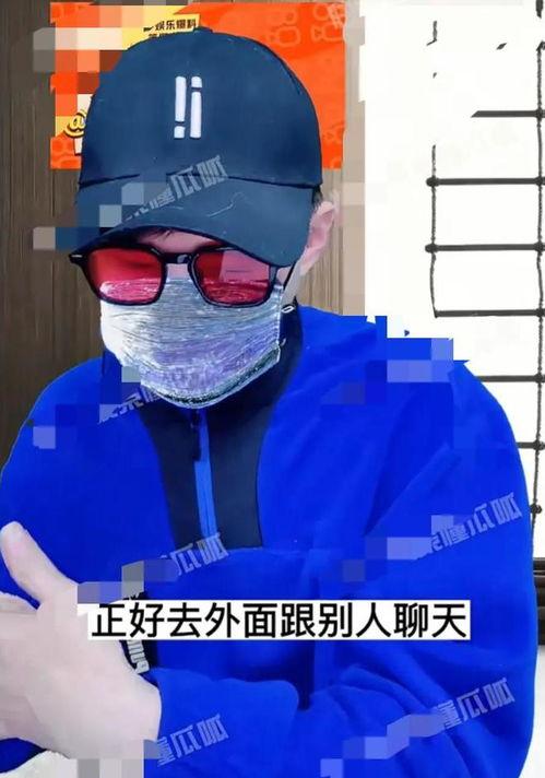 吃瓜娱乐两字男明星,揭秘“吃瓜娱乐”背后的男明星 第3张 吃瓜娱乐两字男明星,揭秘“吃瓜娱乐”背后的男明星 第3张